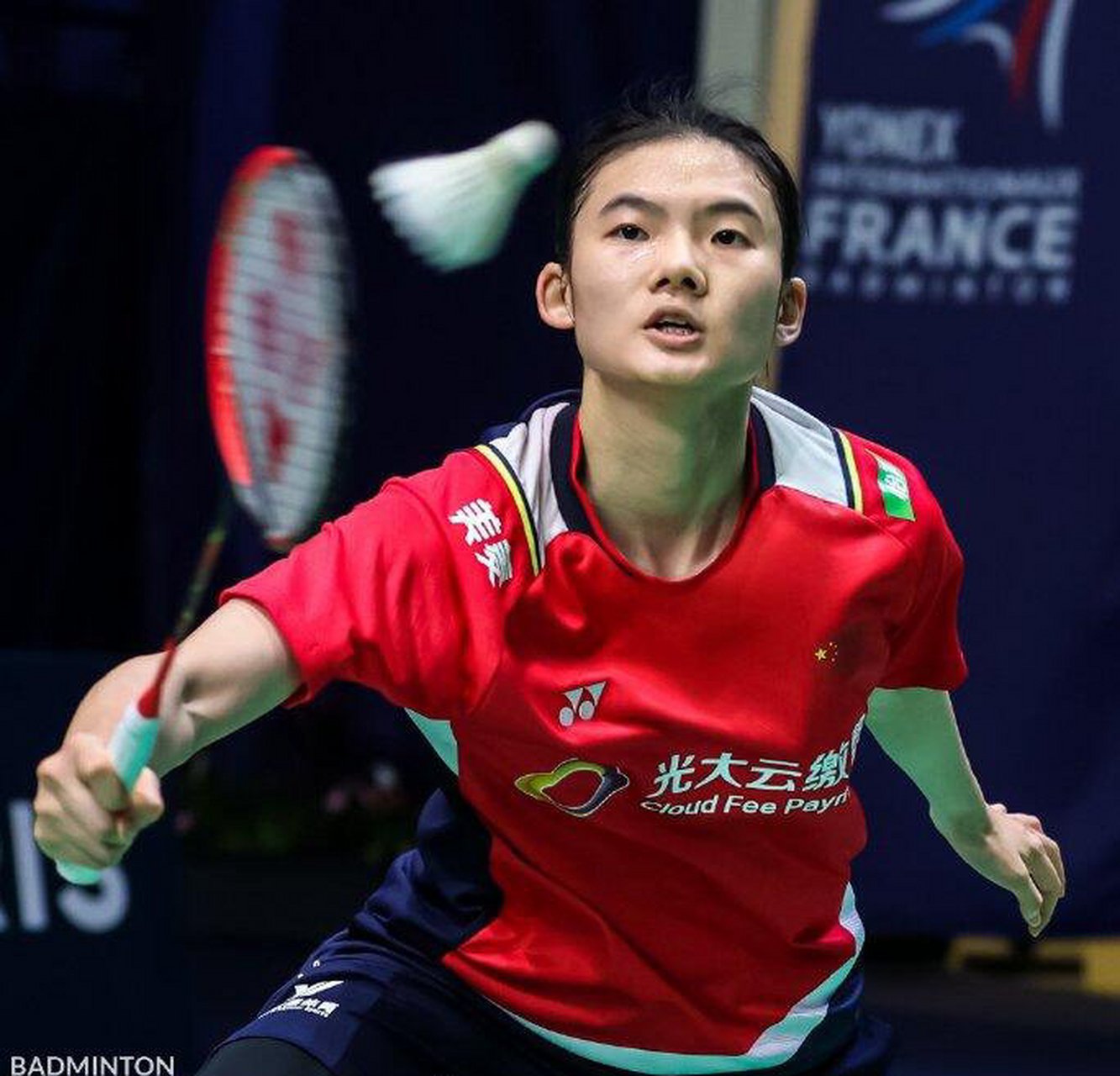 塞尔塔客场 塞尔塔客场