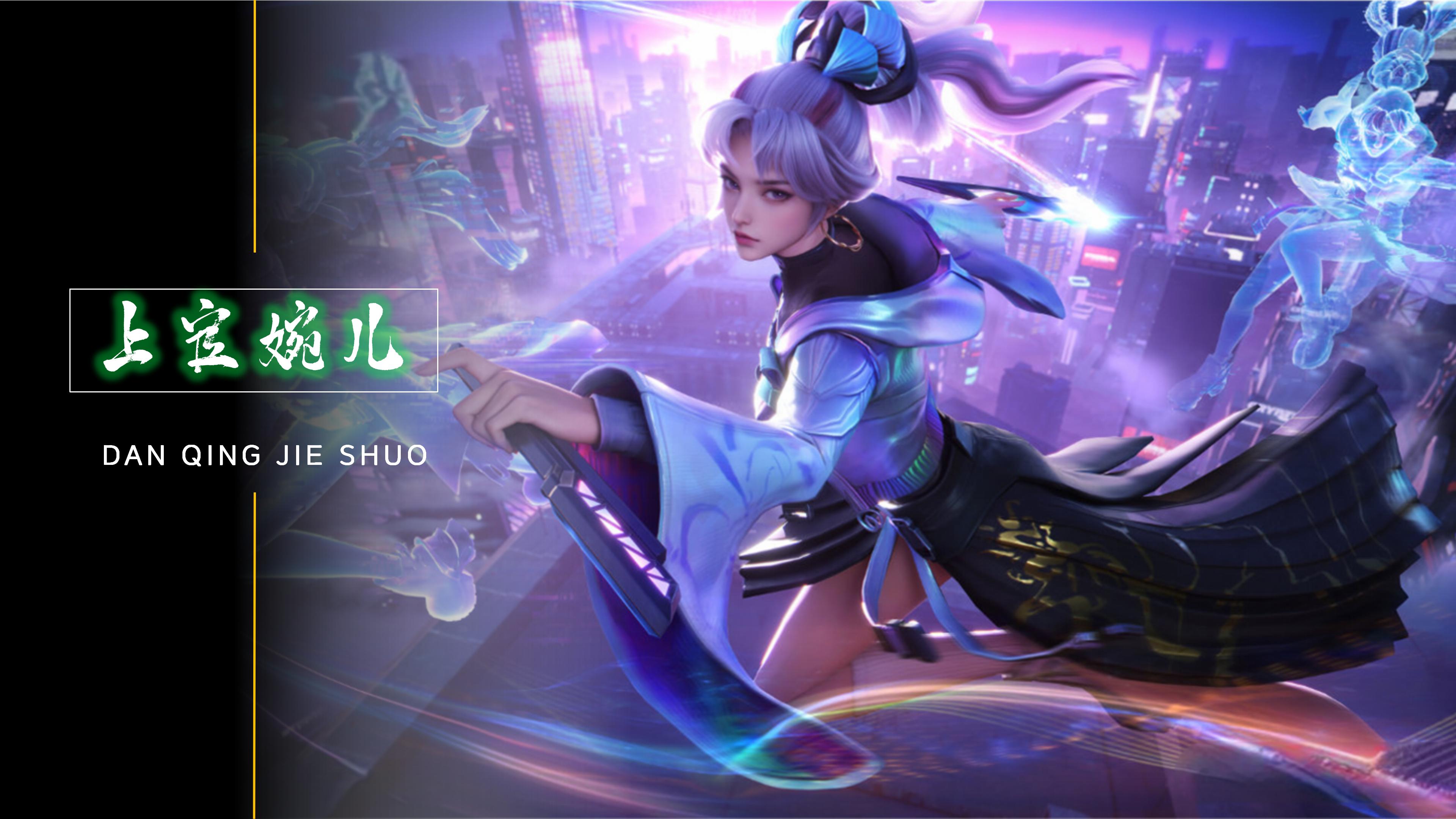 何抗拒它 何抗拒它