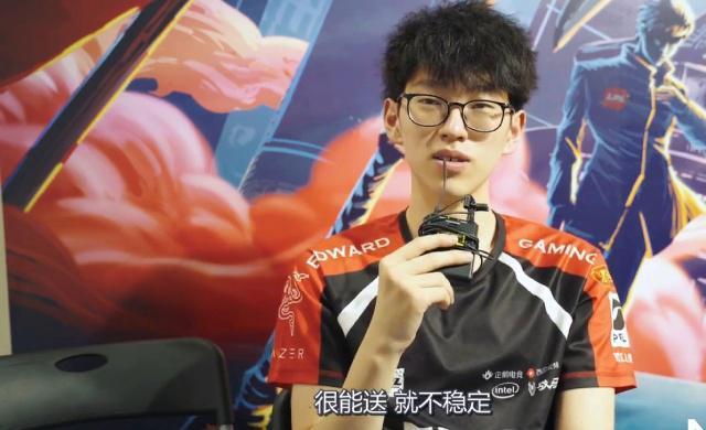 把队徽当作 把队徽当作