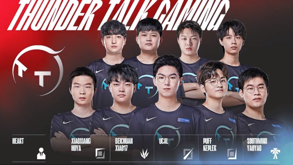 伤害预算 伤害预算