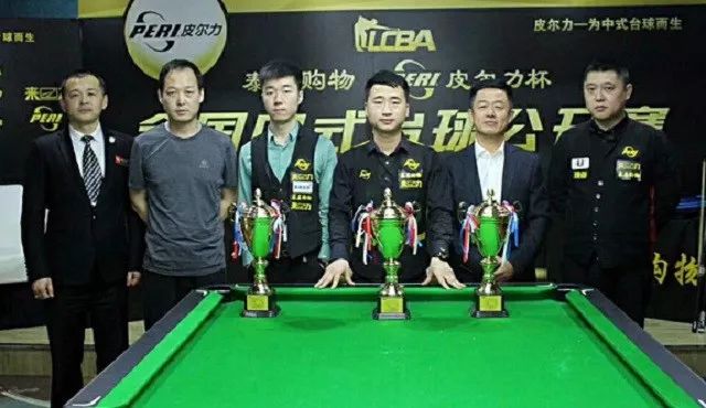 30公里前 30公里前