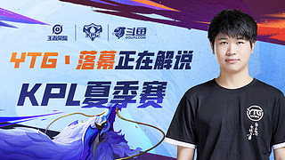 对手时 对手时