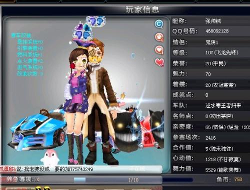 即便是基层 即便是基层